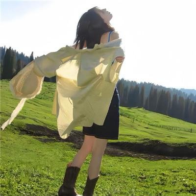 冏爱成真